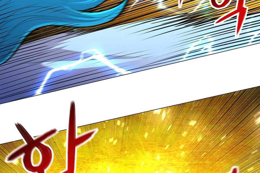 Người Nâng Cấp - Chương 54