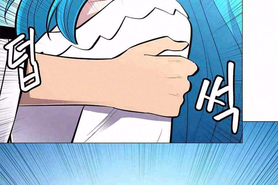 Người Nâng Cấp - Chương 55