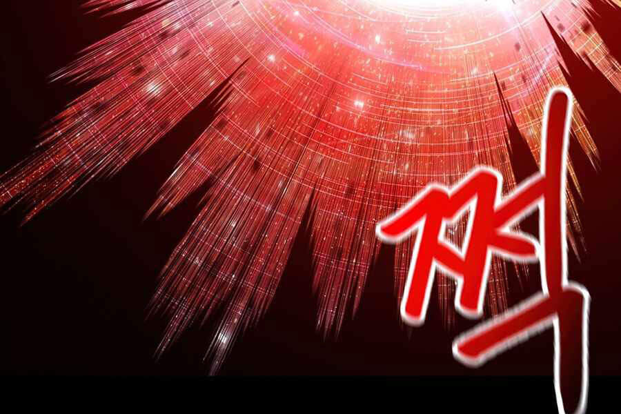 Người Nâng Cấp - Chương 55