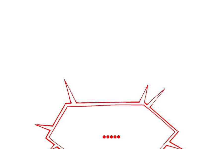 Người Nâng Cấp - Chương 55