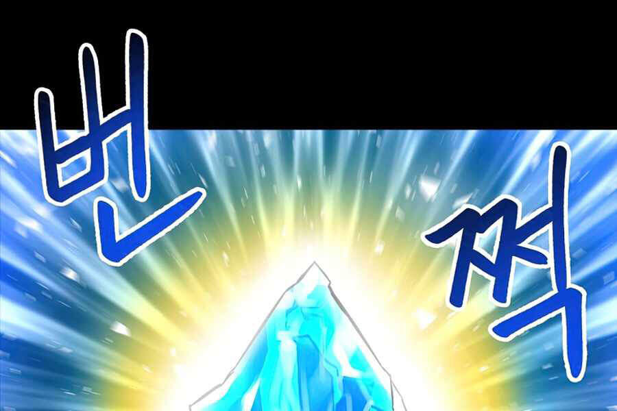 Người Nâng Cấp - Chương 55