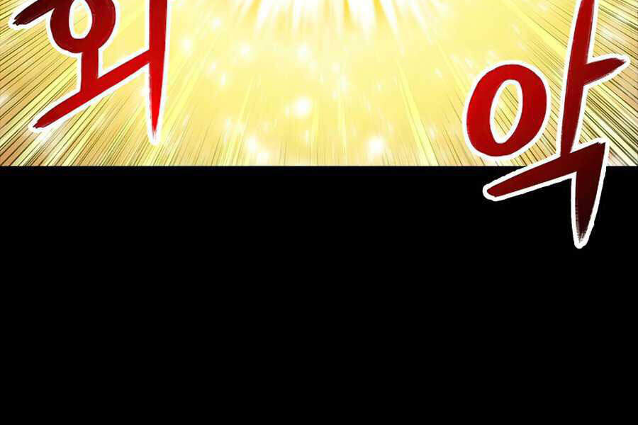 Người Nâng Cấp - Chương 56