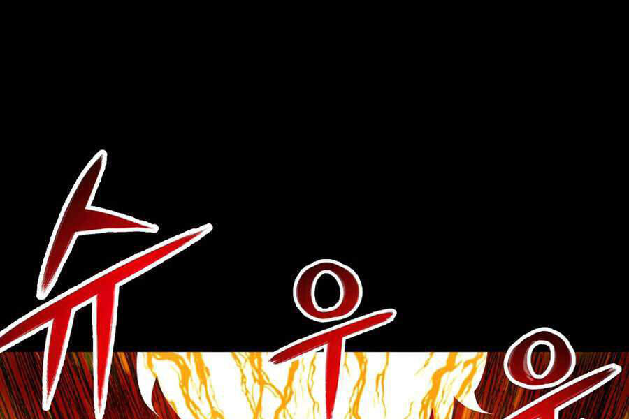 Người Nâng Cấp - Chương 56