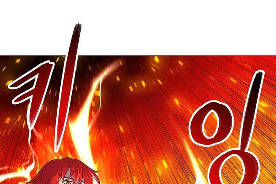 Người Nâng Cấp - Chương 56