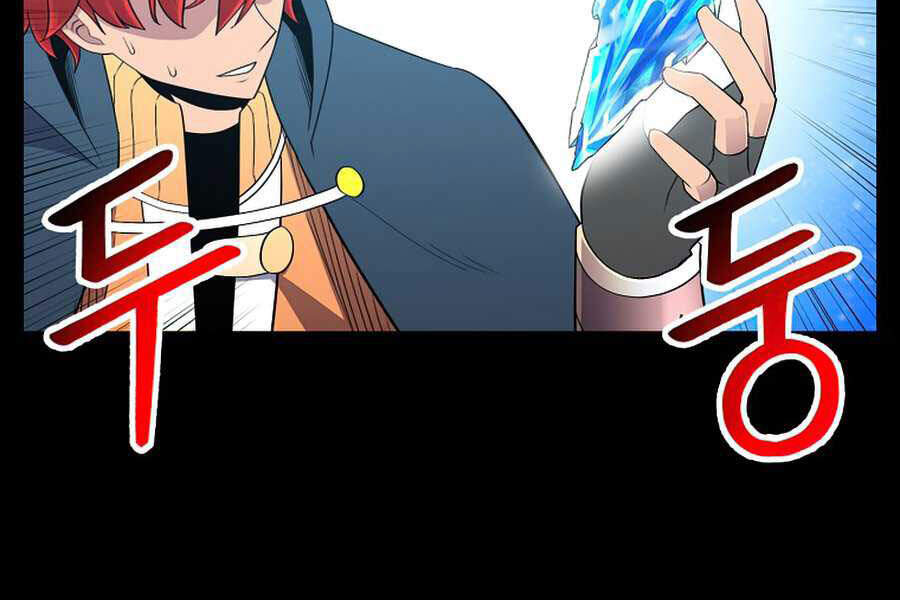 Người Nâng Cấp - Chương 56