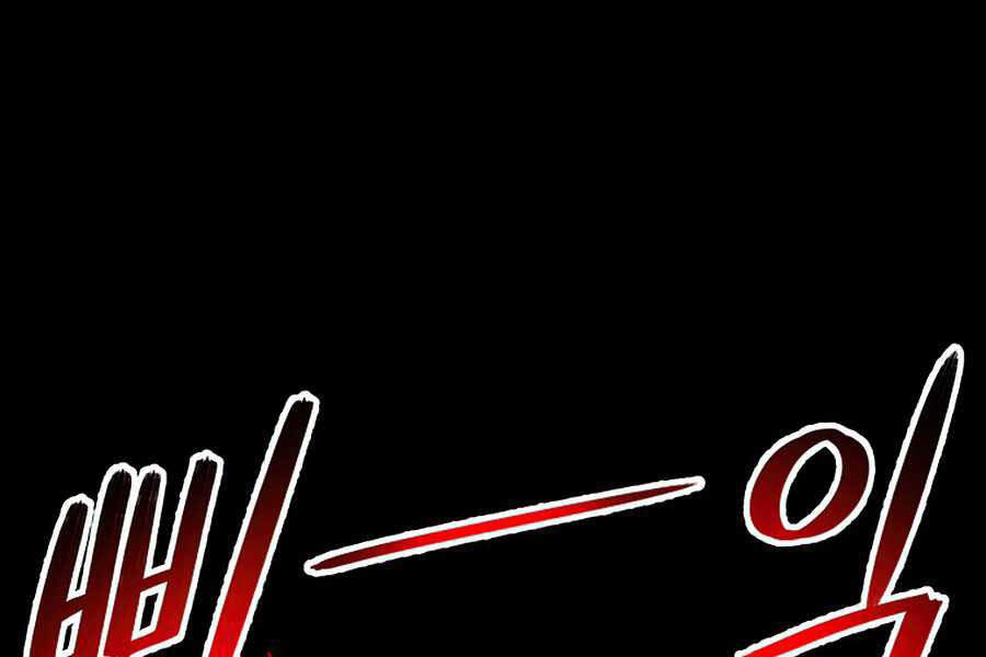 Người Nâng Cấp - Chương 56