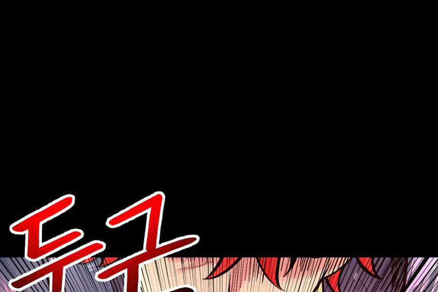 Người Nâng Cấp - Chương 56