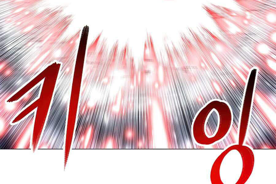 Người Nâng Cấp - Chương 57