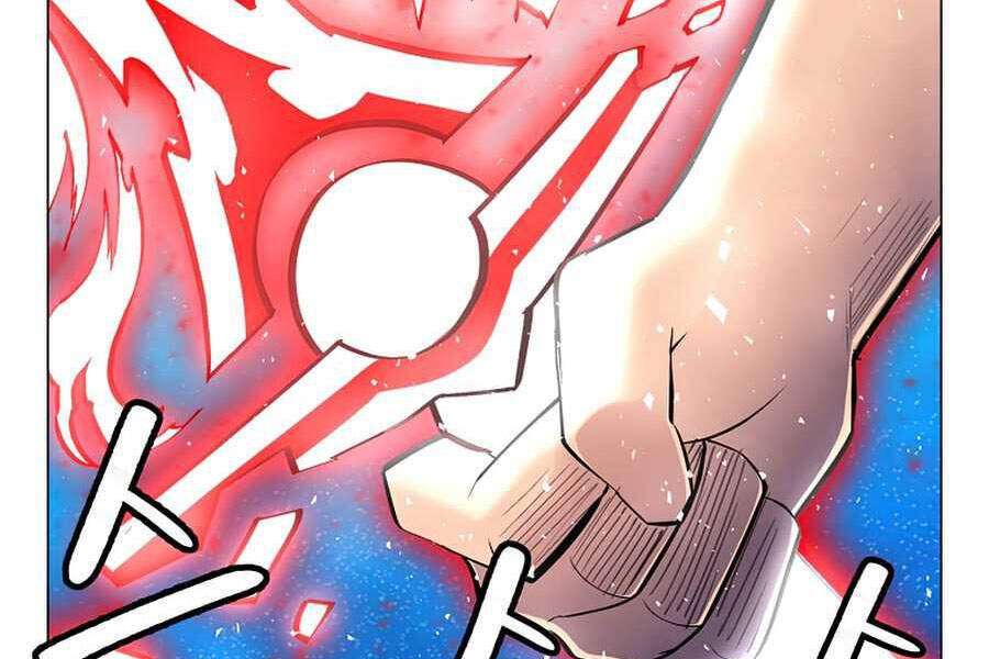 Người Nâng Cấp - Chương 57