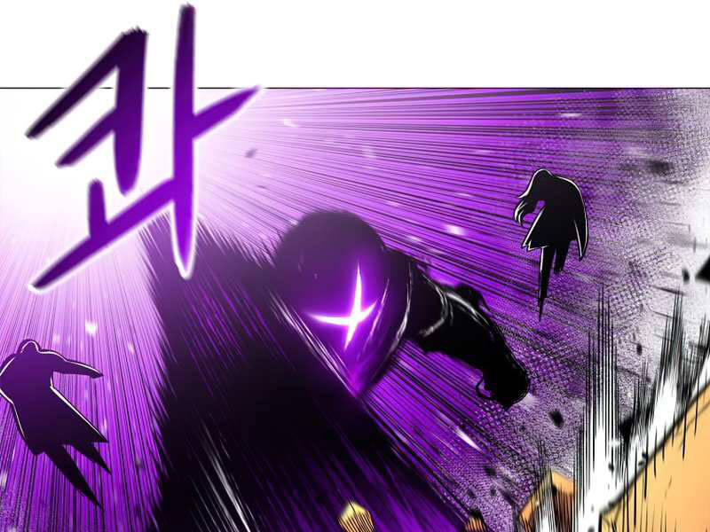 Người Nâng Cấp - Chương 58