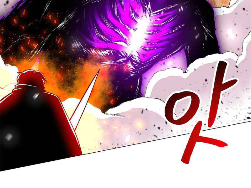 Người Nâng Cấp - Chương 58