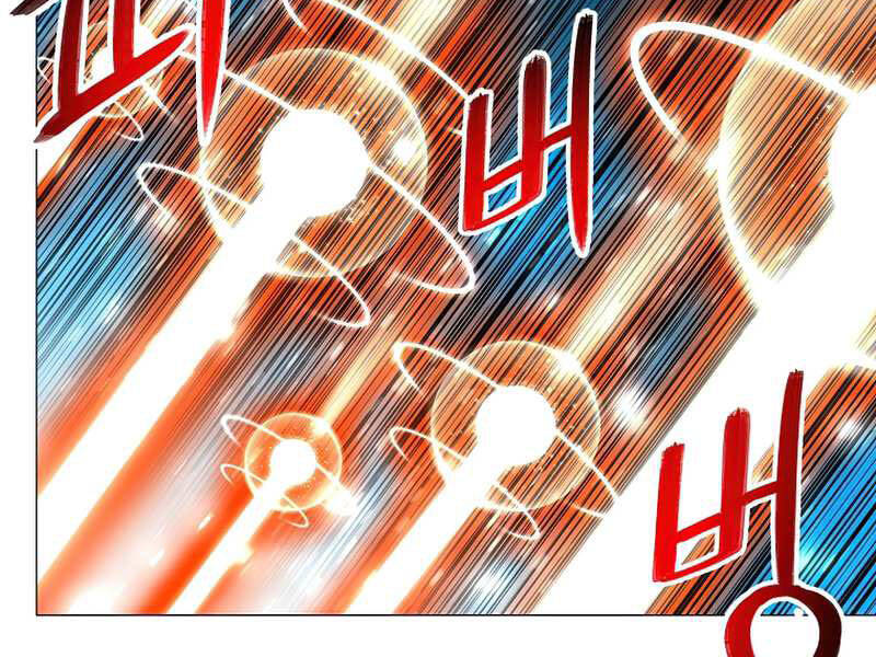 Người Nâng Cấp - Chương 58