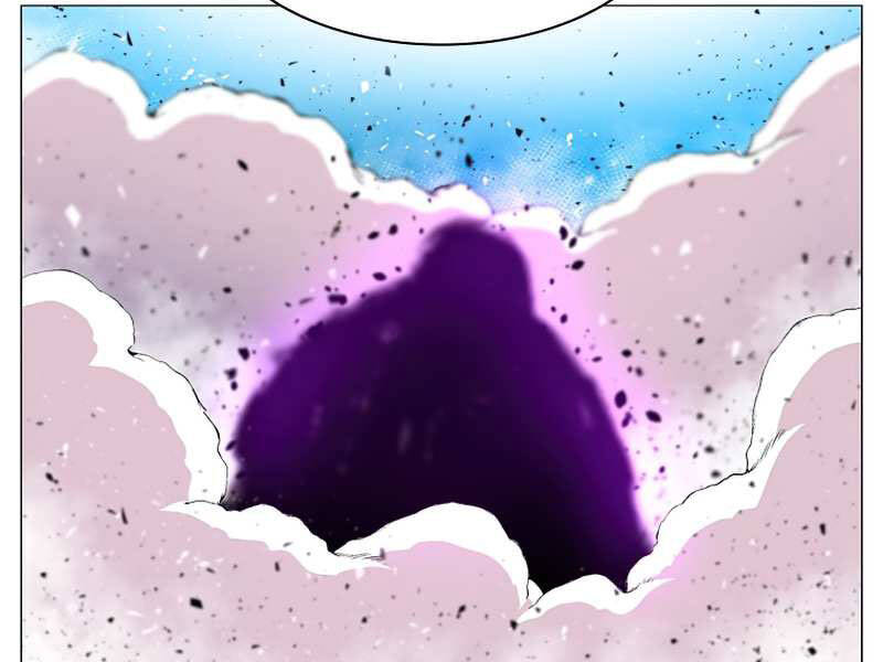 Người Nâng Cấp - Chương 58