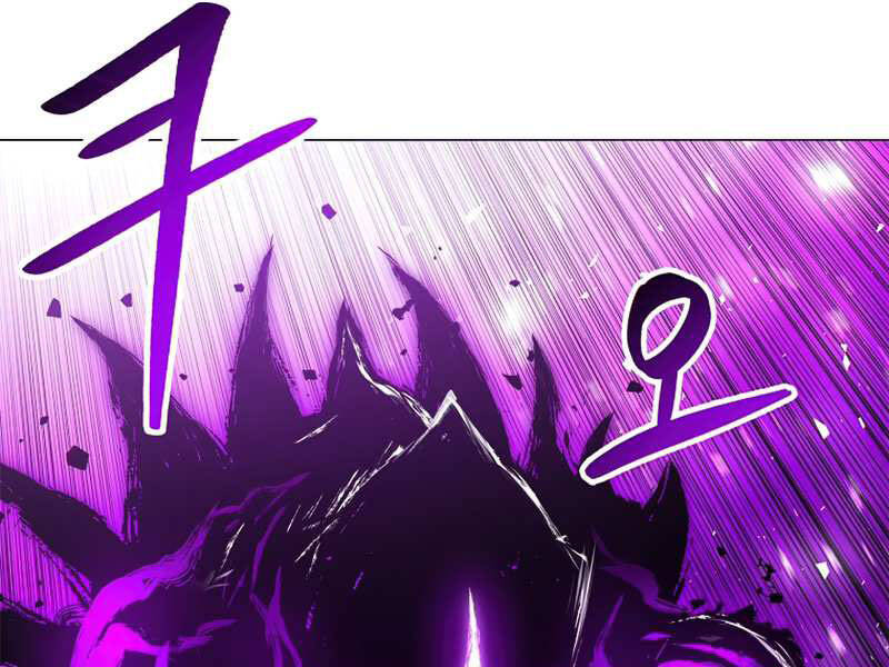 Người Nâng Cấp - Chương 58