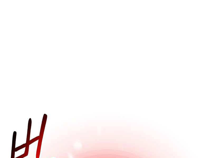 Người Nâng Cấp - Chương 58