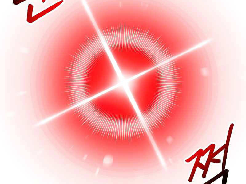 Người Nâng Cấp - Chương 58