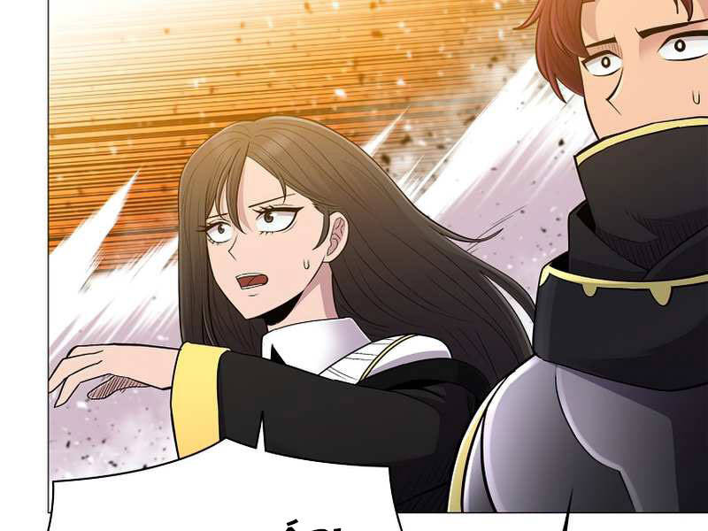 Người Nâng Cấp - Chương 58