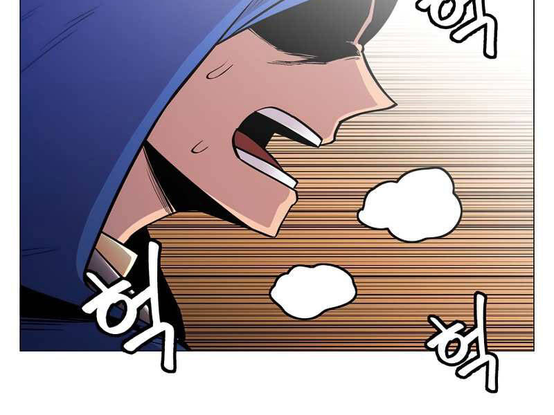 Người Nâng Cấp - Chương 58