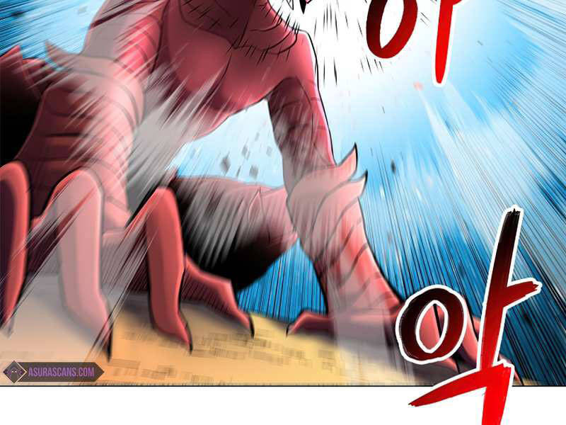 Người Nâng Cấp - Chương 58