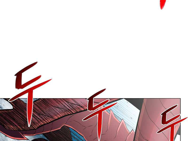 Người Nâng Cấp - Chương 58