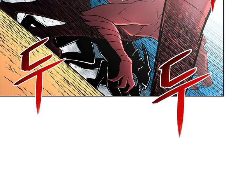 Người Nâng Cấp - Chương 58