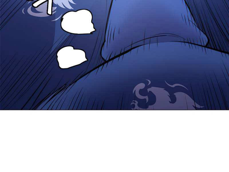 Người Nâng Cấp - Chương 58