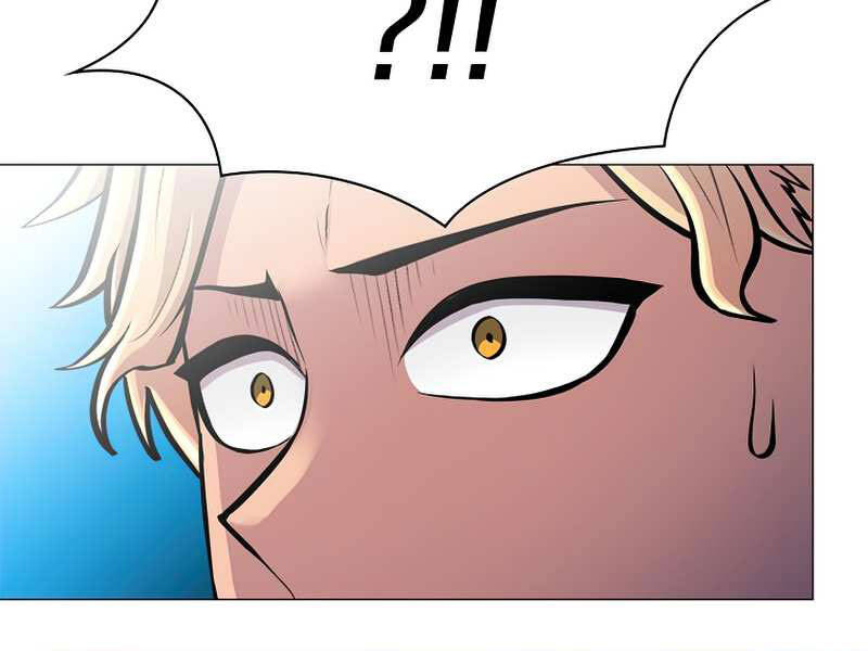 Người Nâng Cấp - Chương 58