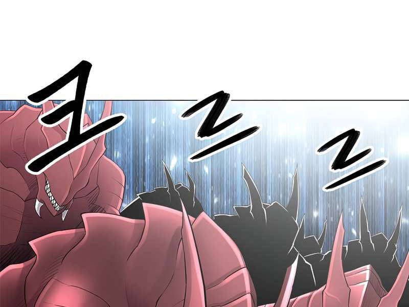 Người Nâng Cấp - Chương 58