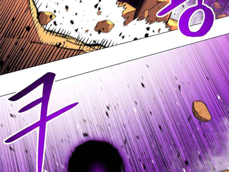 Người Nâng Cấp - Chương 58