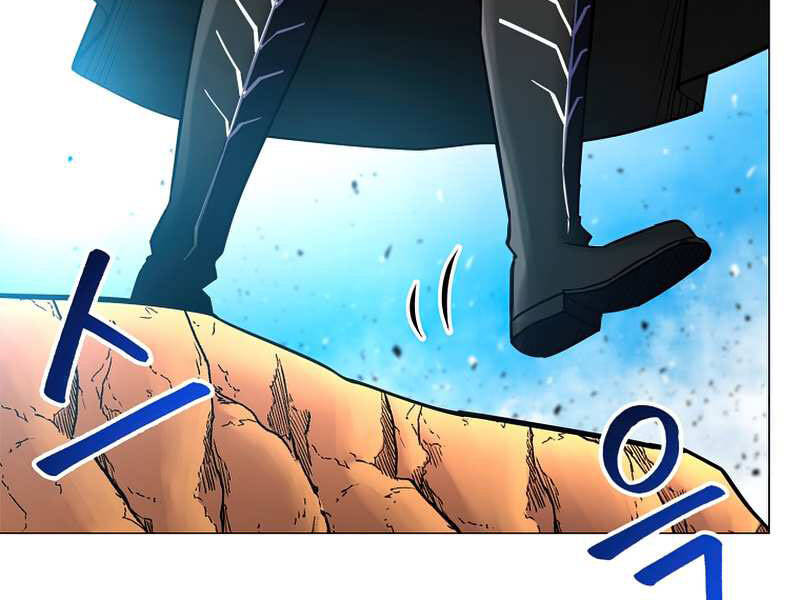 Người Nâng Cấp - Chương 59