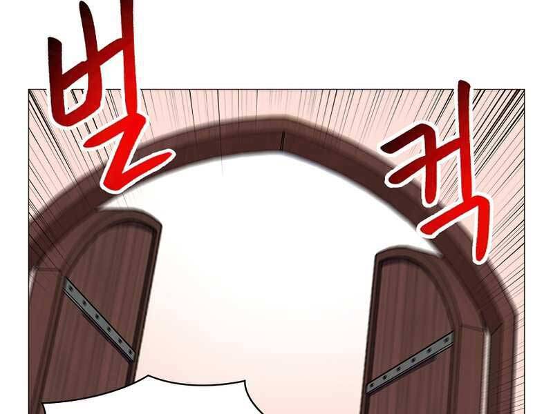 Người Nâng Cấp - Chương 60