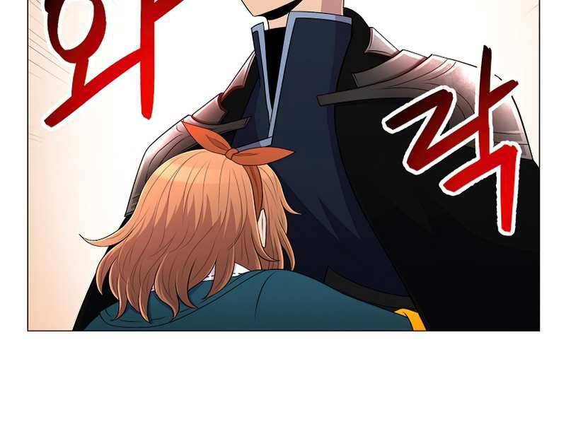 Người Nâng Cấp - Chương 60