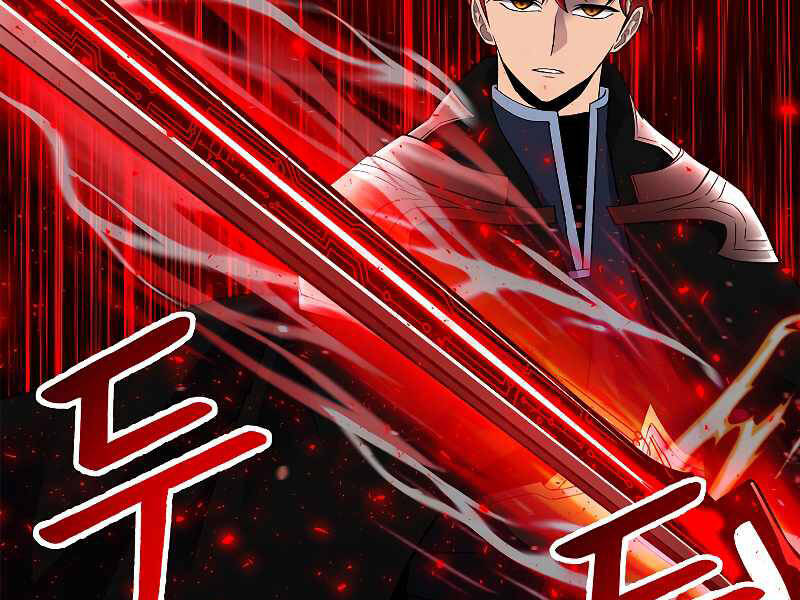 Người Nâng Cấp - Chương 64