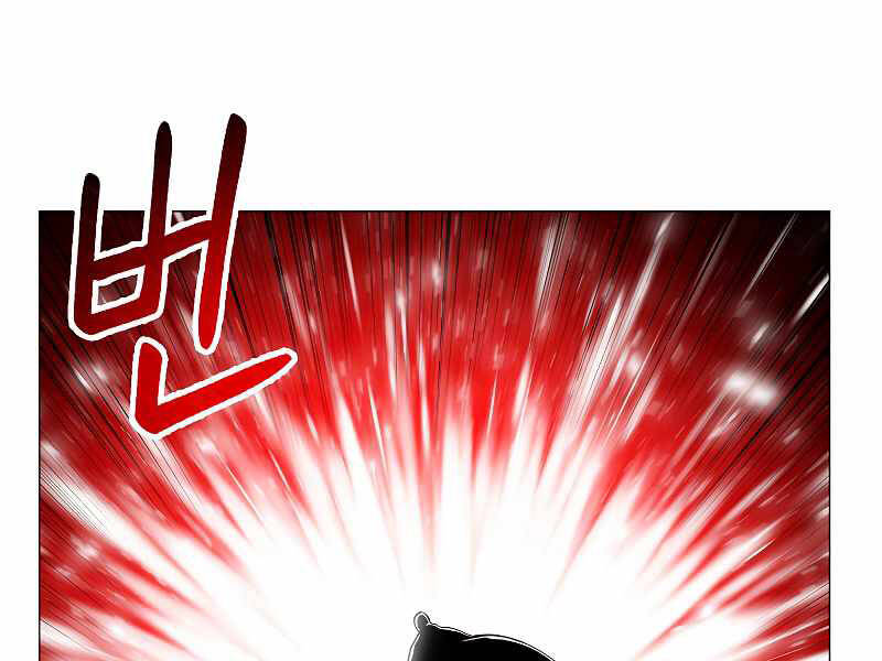 Người Nâng Cấp - Chương 64