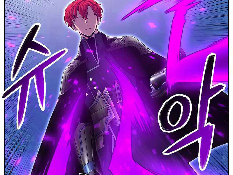 Người Nâng Cấp - Chương 64