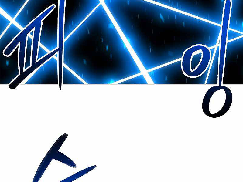 Người Nâng Cấp - Chương 64