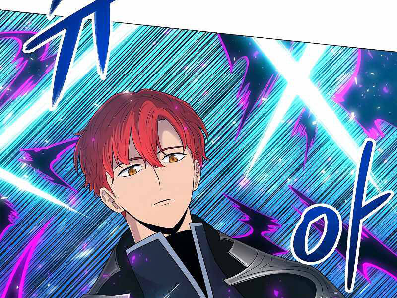 Người Nâng Cấp - Chương 64