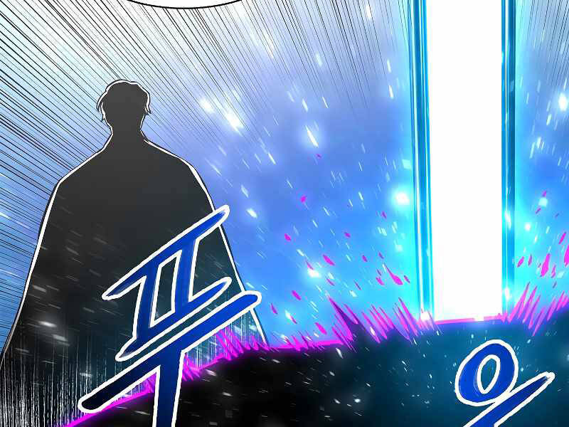 Người Nâng Cấp - Chương 64