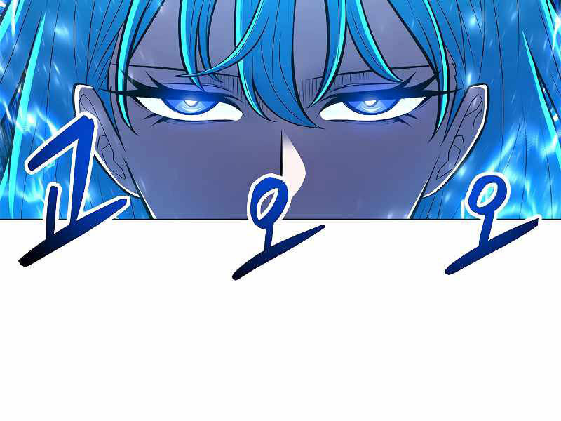 Người Nâng Cấp - Chương 64