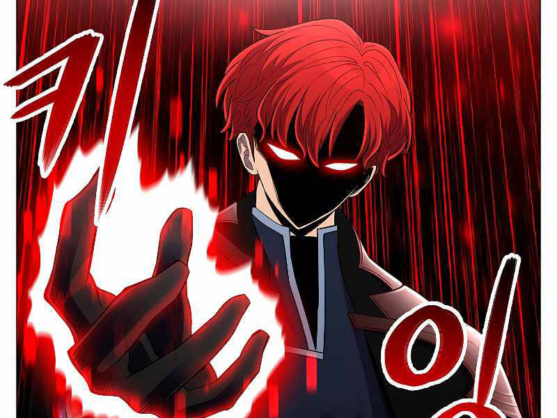 Người Nâng Cấp - Chương 64