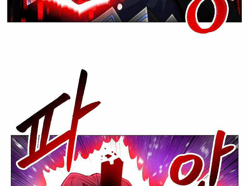 Người Nâng Cấp - Chương 64