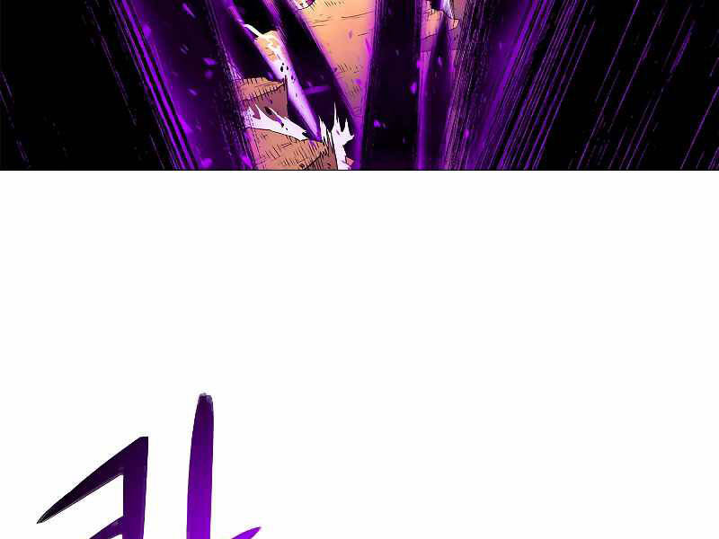 Người Nâng Cấp - Chương 64