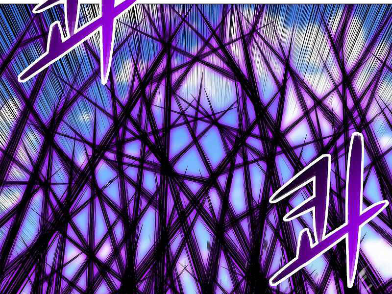 Người Nâng Cấp - Chương 64