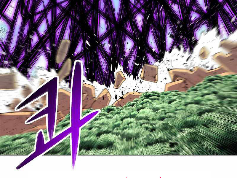 Người Nâng Cấp - Chương 64