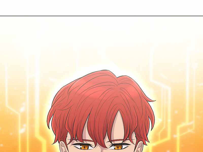 Người Nâng Cấp - Chương 65