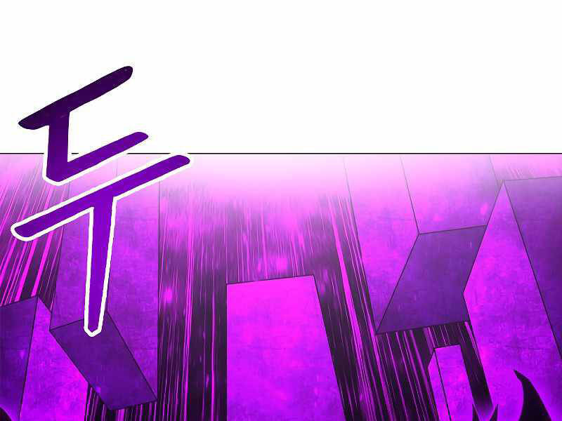 Người Nâng Cấp - Chương 65