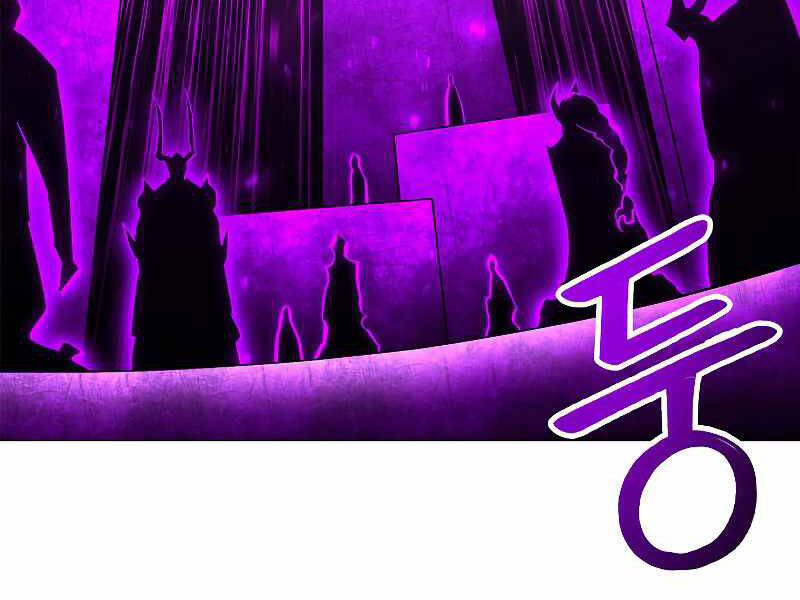 Người Nâng Cấp - Chương 65