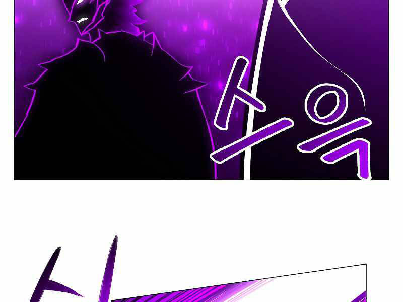 Người Nâng Cấp - Chương 65