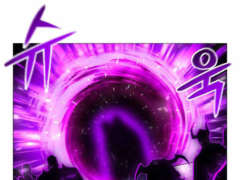 Người Nâng Cấp - Chương 65