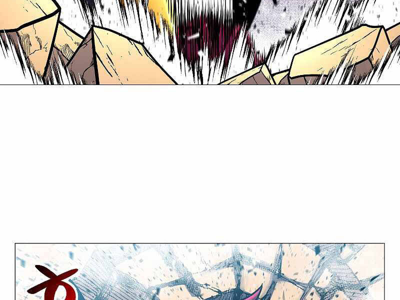 Người Nâng Cấp - Chương 66